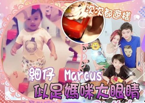 张柏芝爆料儿子视频大全,温馨视频大盘点 第3张 张柏芝爆料儿子视频大全,温馨视频大盘点 第3张