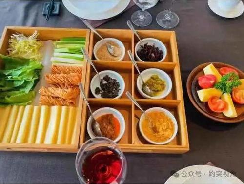 泉城爆料美食视频大全最新,最新爆料视频大全，带你领略地道风味