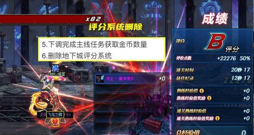 元神散兵内鬼最新爆料,揭秘神秘势力背后的真相 第3张 元神散兵内鬼最新爆料,揭秘神秘势力背后的真相 第3张
