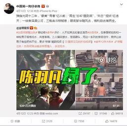 坤哥娱乐爆料视频下载,揭秘视频下载背后的秘密 第2张 坤哥娱乐爆料视频下载,揭秘视频下载背后的秘密 第2张