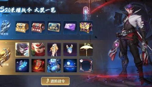 cfm最新活动爆料星神皮肤,神秘星神皮肤即将解锁 第3张 cfm最新活动爆料星神皮肤,神秘星神皮肤即将解锁 第3张