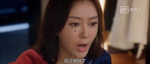 娱乐嫂子吃瓜视频大全,揭秘娱乐圈幕后故事 第2张 娱乐嫂子吃瓜视频大全,揭秘娱乐圈幕后故事 第2张