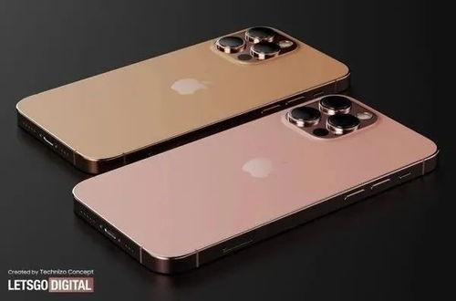 iphone13最新爆料价格,价格揭晓,性价比再升级! 第3张 iphone13最新爆料价格,价格揭晓,性价比再升级! 第3张