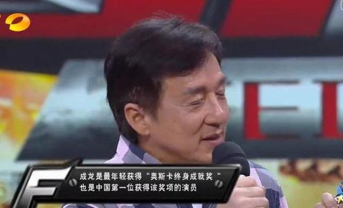 成龙快本爆料视频大全集,揭秘巨星背后的故事与精彩瞬间 第2张 成龙快本爆料视频大全集,揭秘巨星背后的故事与精彩瞬间 第2张