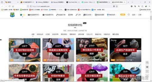 搞笑爆料卖货视频素材,笑料百出!搞笑爆料视频带你领略卖货新风尚 第2张 搞笑爆料卖货视频素材,笑料百出!搞笑爆料视频带你领略卖货新风尚 第2张