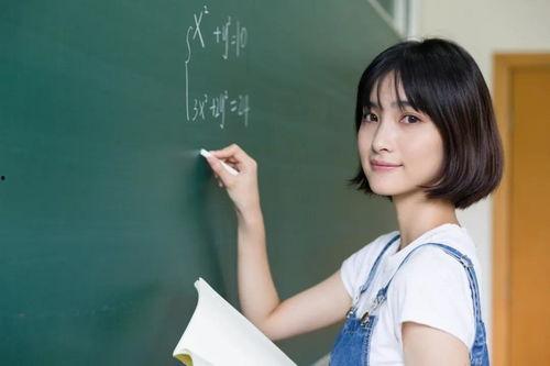 安吉学生菜爆料视频,校园美食背后的故事