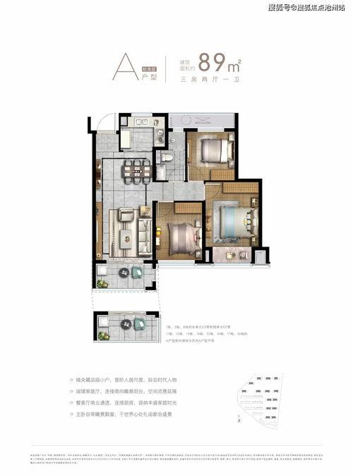 21号命运方舟爆料最新,揭秘全新冒险篇章与神秘势力 第2张 21号命运方舟爆料最新,揭秘全新冒险篇章与神秘势力 第2张