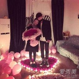 仙洋被爆料求婚视频,浪漫瞬间见证爱情升华 第2张 仙洋被爆料求婚视频,浪漫瞬间见证爱情升华 第2张