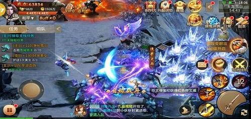 仙侠游戏爆料大全最新版,揭秘最新版神秘仙侠世界 第1张 仙侠游戏爆料大全最新版,揭秘最新版神秘仙侠世界 第1张