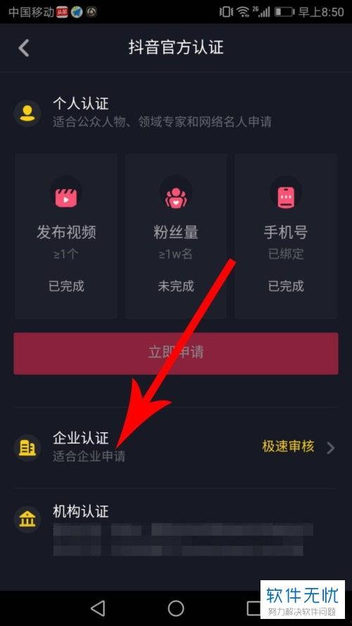 爆料视频顶置什么意思,爆料视频顶置背后的秘密与影响