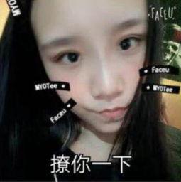 刘爽被女友爆料视频大全,揭秘娱乐圈背后的真相 第1张 刘爽被女友爆料视频大全,揭秘娱乐圈背后的真相 第1张
