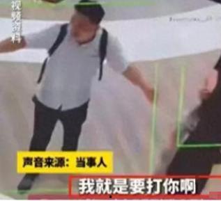 女人和男人爆料视频,真实情感与生活百态  第2张