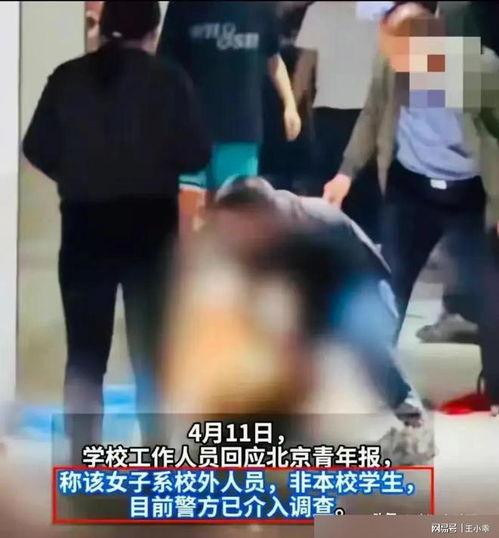 女人和男人爆料视频,真实情感与生活百态  第3张