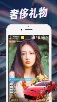 龙哥手机爆料视频播放下载 第3张 龙哥手机爆料视频播放下载 第3张