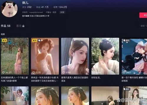 陈泽大瓜爆料网红视频大全,网红视频大全幕后真相大曝光