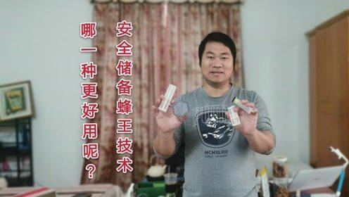 爆料闽南丸子哥视频全集,揭秘视频全集背后的传奇人生  第2张