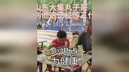 爆料闽南丸子哥视频全集,揭秘视频全集背后的传奇人生  第3张