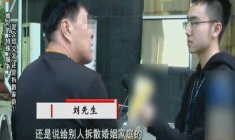 特殊服务电影在线观看