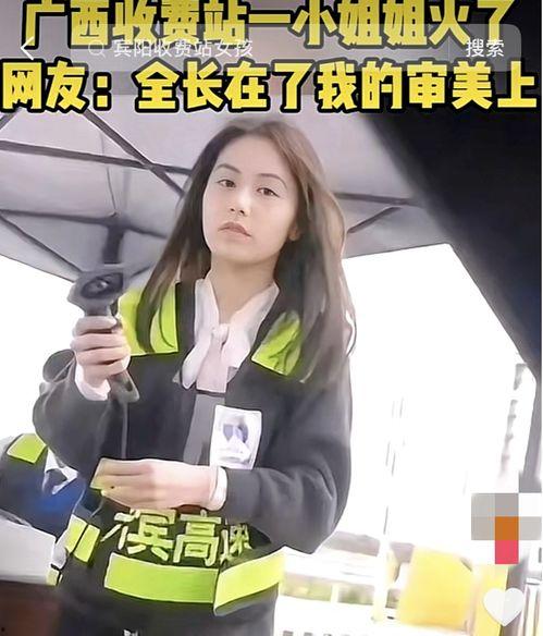 桂林小姐姐爆料视频大全,揭秘桂林风情与生活点滴