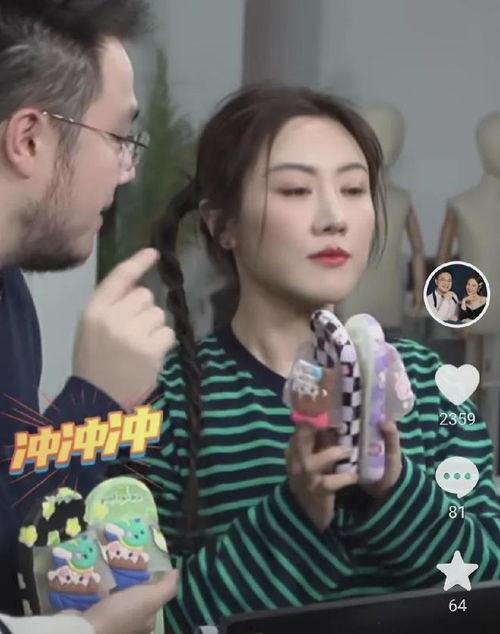 娱乐圈吃瓜点评,揭秘明星幕后真相与八卦点评 第2张 娱乐圈吃瓜点评,揭秘明星幕后真相与八卦点评 第2张
