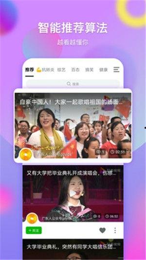 主播月亮爆料视频下载网站,主播月亮爆料视频下载网站大揭秘! 第1张 主播月亮爆料视频下载网站,主播月亮爆料视频下载网站大揭秘! 第1张