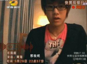 任嘉伦家庭爆料视频全集,揭秘明星背后的温馨故事  第2张