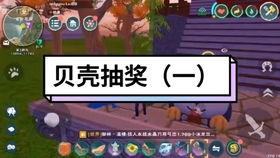 创魔最新爆料,揭秘神秘力量背后的秘密与未来走向 第2张 创魔最新爆料,揭秘神秘力量背后的秘密与未来走向 第2张