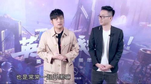 王大锤爆料周深视频,周深神秘视频幕后真相大揭秘  第3张