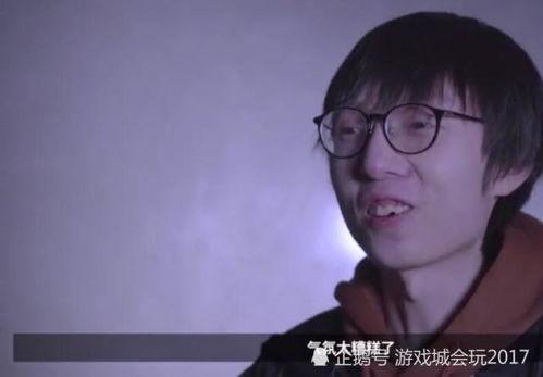 网瘾阿胖爆料事件真相视频,揭秘背后惊人内幕 第3张 网瘾阿胖爆料事件真相视频,揭秘背后惊人内幕 第3张