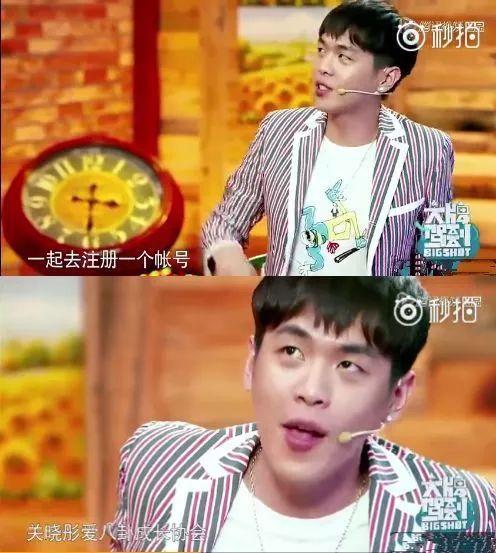 为什么看娱乐八卦吃瓜,为何吃瓜群众乐此不疲  第3张