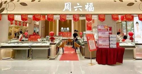 兄弟爆料金店后续视频播放,揭秘惊人真相,视频播放引发热议 第2张 兄弟爆料金店后续视频播放,揭秘惊人真相,视频播放引发热议 第2张