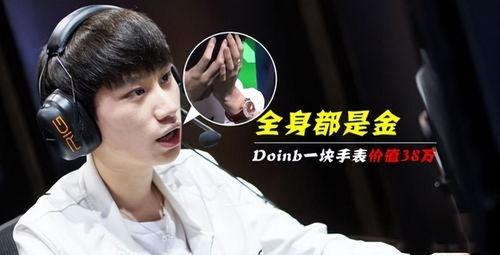 灿盛老婆 爆料视频网站,揭秘娱乐圈背后的真相 第3张 灿盛老婆 爆料视频网站,揭秘娱乐圈背后的真相 第3张