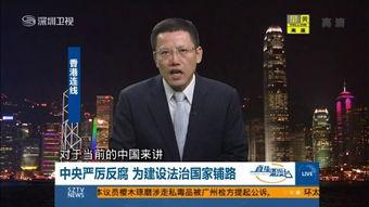 央视在线观看,畅享海量精彩内容，尽在指尖  第3张