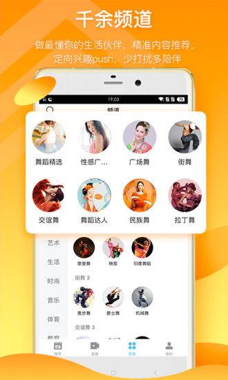 小福贵微博爆料视频下载,揭秘幕后真相 第2张 小福贵微博爆料视频下载,揭秘幕后真相 第2张
