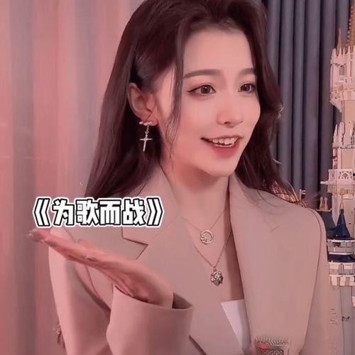 刘思摇最新爆料,揭秘娱乐圈惊人内幕 第2张 刘思摇最新爆料,揭秘娱乐圈惊人内幕 第2张