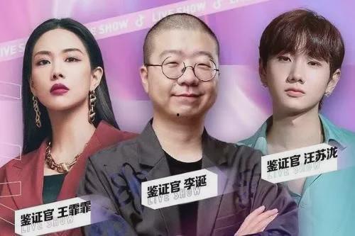 刘思摇最新爆料,揭秘娱乐圈惊人内幕 第3张 刘思摇最新爆料,揭秘娱乐圈惊人内幕 第3张