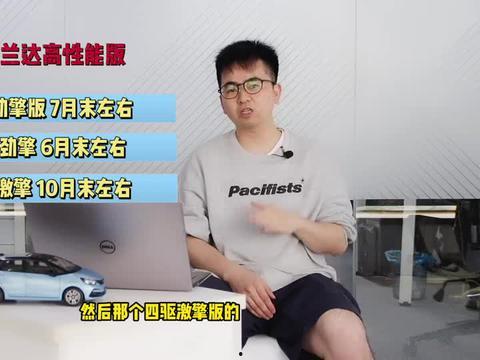 河津美食爆料视频最新版,最新爆料视频带你领略地道风味 第3张 河津美食爆料视频最新版,最新爆料视频带你领略地道风味 第3张