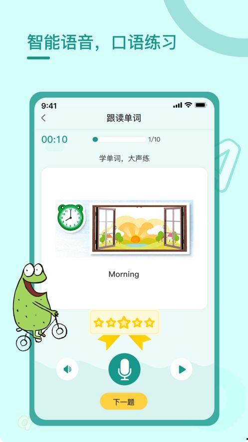 七日杀最新爆料下载手机版,惊现神秘新功能,生存挑战再升级! 第3张 七日杀最新爆料下载手机版,惊现神秘新功能,生存挑战再升级! 第3张