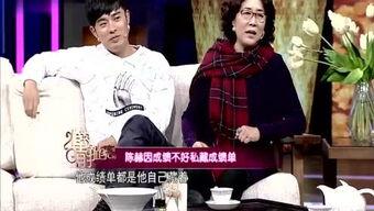 江三疯爆料娱乐新闻,娱乐圈最新动态大揭秘! 第2张 江三疯爆料娱乐新闻,娱乐圈最新动态大揭秘! 第2张