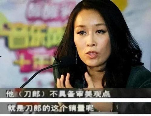 那英爆料最新,揭秘娱乐圈不为人知的幕后故事  第3张