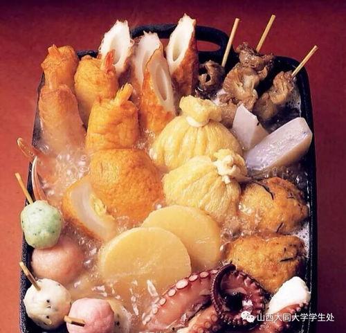 关东煮食品爆料事件视频,揭秘食品安全背后的真相 第2张 关东煮食品爆料事件视频,揭秘食品安全背后的真相 第2张