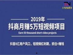 抖音发新闻爆料赚钱吗,揭秘抖音新闻爆料赚钱的真相