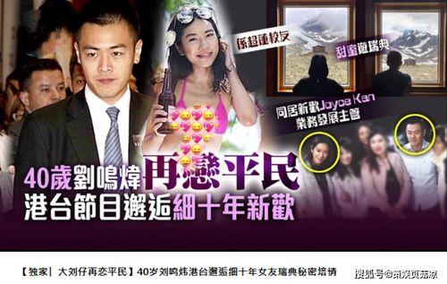 陈泽传媒爆料视频大全,视频大全揭秘幕后真相 第3张 陈泽传媒爆料视频大全,视频大全揭秘幕后真相 第3张