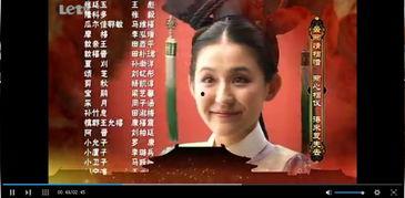 娱乐圈爆料厨子是谁呀,揭秘“厨子”身份之谜