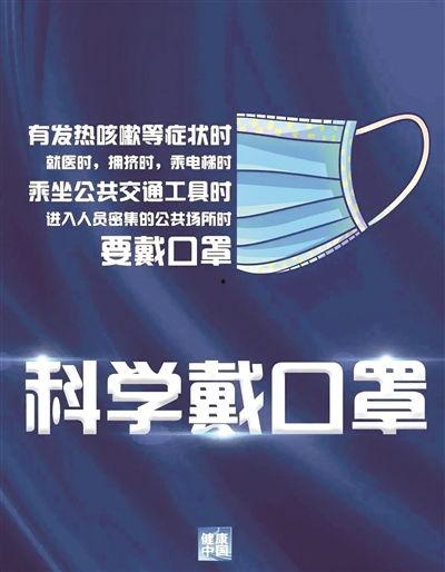 安溪电视台新闻爆料直播,聚焦当地热点事件 第2张 安溪电视台新闻爆料直播,聚焦当地热点事件 第2张