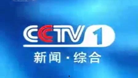 安溪电视台新闻爆料直播,聚焦当地热点事件 第3张 安溪电视台新闻爆料直播,聚焦当地热点事件 第3张
