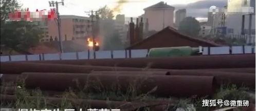 瑞金爆料重大事故案例最新,揭秘事故真相与教训反思 第2张 瑞金爆料重大事故案例最新,揭秘事故真相与教训反思 第2张
