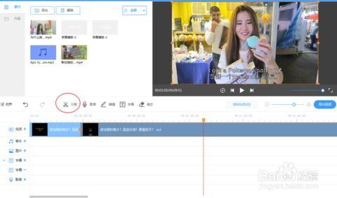 爆料内容怎么删除啊视频,一键掌握视频清除技巧