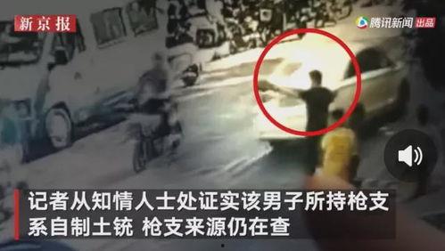 迁安大妈爆料事件视频,揭秘事件背后真相 第2张 迁安大妈爆料事件视频,揭秘事件背后真相 第2张