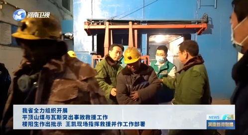 迁安大妈爆料事件视频,揭秘事件背后真相 第3张 迁安大妈爆料事件视频,揭秘事件背后真相 第3张